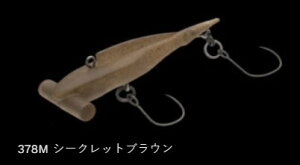 m[Y V[N47 VLO 378M/V[NbguE 47mm 3.3g A[ ^a gEg }X ދ ނ tBbVO