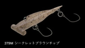 m[Y V[N47 VLO 379M/V[NbguE`bv 47mm 3.3g A[ ^a gEg }X ދ ނ tBbVO