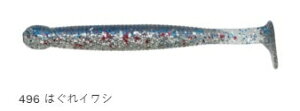 GRMA OX~m[ 496 ͂CV L M[}eA 8 d| ^a A[ [ ނ 