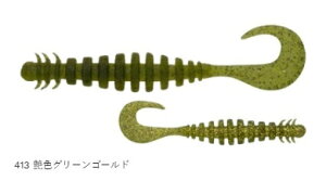 GRMA O}bNX p[I[V 413 FO[S[h 3C` M[}eA 10 d| ^a A[ [ ނ 