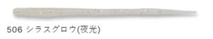 GRMA AWEl \tgTX 506 VXOE() 3C` M[}eA 12 d| ^a A[ [ ނ 
