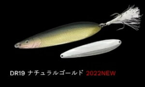 m[Y _CbJ DR19/i`S[h 120mm 38g A[ ^a oX ދ ނ tBbVO