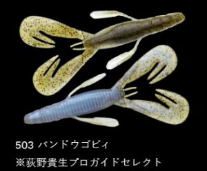 m[Y GXP[v XCcC 503/ohESr 3-1/4C`/83mm 6 A[ [ ^a oX ދ ނ tBbVO