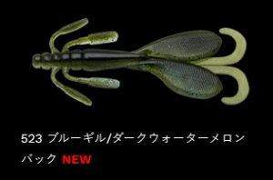 m[Y rbOGXP[v cC 523/u[M/_[NEH[^[obN 5C`/122mm 5 A[ [ ^a oX ދ ނ tBbVO