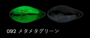 m[Y lM[ 092/^^O[ 23mm 1.3g A[ Xv[ ^a gEg }X ދ ނ tBbVO