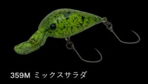 m[Y ~[g33MR-F t[eBO/g 359M/~bNXT_ 33mm 2.7g A[ ^a gEg }X ދ ނ tBbVO