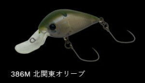 m[Y ~[g33MR-F t[eBO/g 386M/k֓I[u 33mm 2.7g A[ ^a gEg }X ދ ނ tBbVO