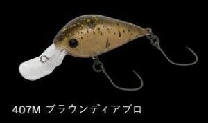 m[Y ~[g33MR-F t[eBO/g 407M/uEfBAu 33mm 2.7g A[ ^a gEg }X ދ ނ tBbVO