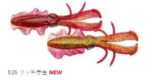 GRMA p[XNCbh 535/b`ԋ 3.5C`/85mm 6 [ A[ ^a ދ  tBbVO