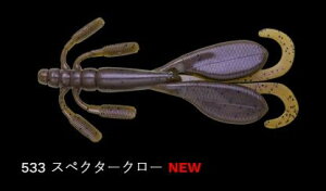 m[Y rbOGXP[v cC 533/XyN^[N[ 5C`/122mm 5 [ A[ GT oXނ ދ  tBbVO NORIES