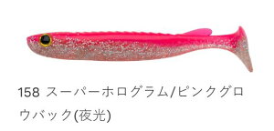 GRMA Pg 158/X[p[zO sNOEobN() 3.5C`/88mm 6 [ A[ GT Cނ ދ  tBbVO ECOGEAR