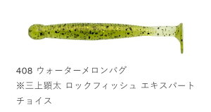 GRMA OX~m[ 408/EH[^[oO L 8 [ A[ GT Vbhe[ ދ  tBbVO ECOGEAR