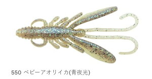 GRMA oOAc 550/xr[AICJ() 2C`/60mm 10 [ A[ GT oXނ ދ  tBbVO ECOGEAR