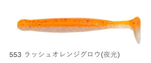 GRMA OX~m[ 553/bVIWOE() S 12 [ A[ GT Vbhe[ ދ  tBbVO ECOGEAR