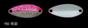 ノリーズ 鱒玄人チュール 110/桃銀 3.5g/32mm ルアー スプーン トラウト マス釣り 釣具 つり フィッシング NORIES