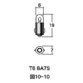 M&H マツシマ 1P7614 12v2w T6.5 BA7S M&H 電球 バルブ