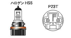 M&H マツシマ 115S6K HS5 12v 35/30w S2 スーパーゴースト6000 M&H 電球 バルブ