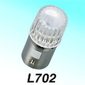 M&H マツシマ L702WH Lビーム 12v BA9S ホワイト LED M&H 電球 バルブ