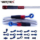 XJR400R メッシュ ブレーキホース フロント 20cmロング クリア ブルー/レッド メッシュブレーキホース XJR400R 01-07 …