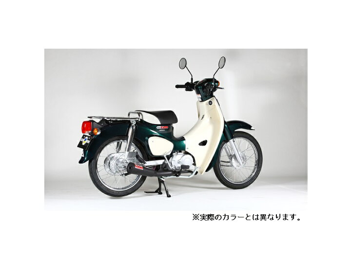 楽天市場】モリワキ 01810-H11Q4-00 MEGAPHONE メガホン フルエキゾーストマフラー クロームメッキ スーパーカブ110/クロスカブ マフラー : バイクマン 楽天市場店 楽天市場】モリワキ 01810-H11Q4-00 MEGAPHONE メガホン フルエキゾーストマフラー クロームメッキ スーパーカブ110/クロスカブ マフラー : バイクマン 楽天市場店