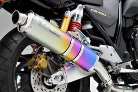 楽天市場 Cb400sf Revo マフラーの通販