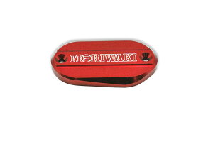 �������L 45513-20261-R0 �}�X�^�[�V�����_�[�L���b�v KAWASAKI RED SMALL ���b�h�A���}�C�g �� 1�� �� �G���~�l�[�^�[ �j���W�� Z250 �h���X�A�b�v