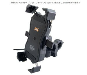 gvjO 320-206-003 vbVX}z_[ Qi{QC3.0USB ^Cv3 1PUSH g X}z [d ANZT[ p[c