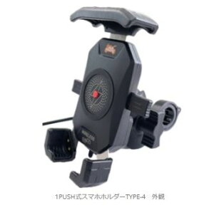 gvjO 330-205-004 vbVX}z_[ Qi{QC3.0USB(USB-C) Uyo[t ^Cv4 1PUSH g X}z [d ANZT[