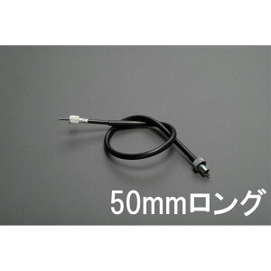 MRS FGL-K7502T05B ^R[^[P[u ubN 50mmO Z1 Z2 KZ1000 Z1-R oCN