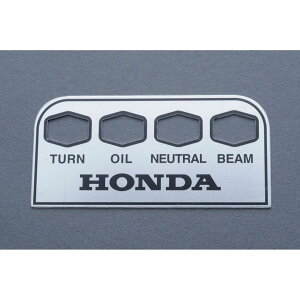 MRS MRS-H75-F34 pCbgvv[g Vo[ 1 CB750 K2-K6 oCN