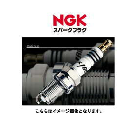 NGK BP6ES-11 1212 スパークプラグ 一般プラグ 一体形 メンテナンス 補修 修理 部品