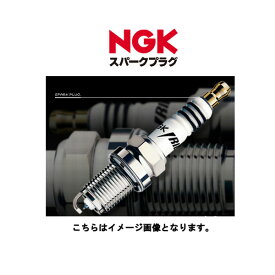NGK CR8E スパークプラグ 1275 ngk cr8e-1275