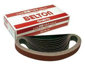 H 25506 xgCE 60 20×520mm xgV[Yp 1(20{) dH 