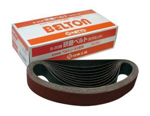 H 25512 xgCE 80 30×540mm xgV[Yp 1(20{) dH 