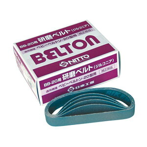 H 37517 xgZ100 20×330mm xr[xgp BB-20 1(20{) dH 