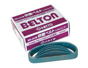 H 37520 xgZ240 20×330mm xr[xgp BB-20 1(20{) dH 