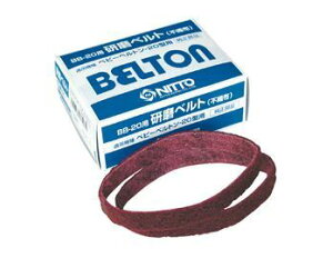 H 37522 sDzA-VF xg 320 20×330mm BB-20 1(5{)   V[g