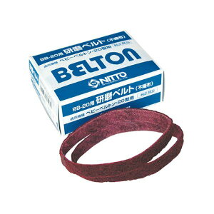 H 37523 sDzA-M xg 180 20×330mm BB-20 1(5{)   V[g