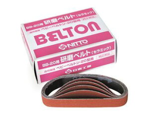 H 37526 xgCE60 20×330mm xr[xgp BB-20 1(20{) dH 