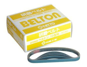 H 41398 xgZ80 10×330mm xgV[Yp 1(50{) dH  o ʎ