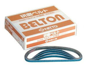 H 41563 xgZ60 6×330mm xgp B-10CL/EBS-10 1(50{) dH 