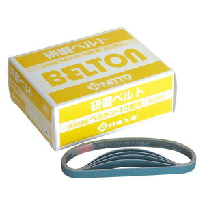 H 41568 xgZ120 10×330mm xgV[Yp 1(50{) dH  o ʎ