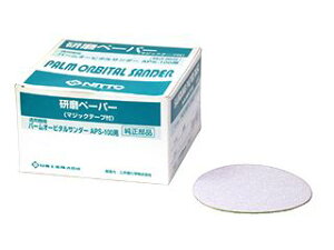 H 55078 y|p120 p[I[r^T_[p APS-100 1(50) dH 