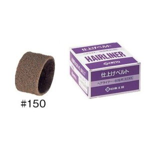 H 72077 dグxg AC(#150) wACi[p EHL-60 1(3{)   V[g