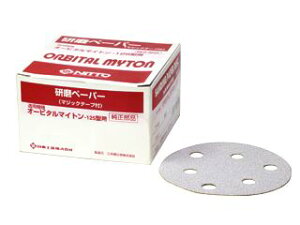 H 90824 y[p100 xN I[r^}CgEp[I[r^T_[p APS-125SV/OMV-125B 1(50) dH 