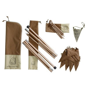 �m���f�B�X�N 148061 �J�[�� �~�j�J���[�p�b�N �`���R���[�g 50×15×4cm 1.3kg �e���g �O�����s���O �L�����v �A�E�g�h�A ���W���[ NORDISK