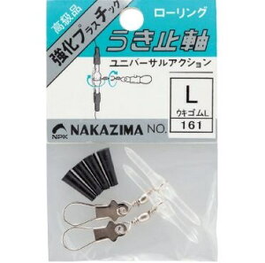 NPK�i�J�W�} 166 ���[�����O�E�L�~�ߎ� M 35mm �ނ� �t�B�b�V���O �� �ދ�