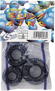 NPKiJW} 384 \tgƎ~߃O S 23/25/27mm 3TCY ނ tBbVO  ދ