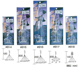 NPKナカジマ 815 ハゲ掛け針 大 200mm 釣り フィッシング 魚 釣具