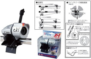 NPKiJW} 830 qbgZT[ X-1 ނ tBbVO  ދ